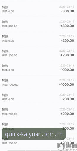 开元棋盘合法吗安装失败？实战派用户vs官方数据的解决对比分析